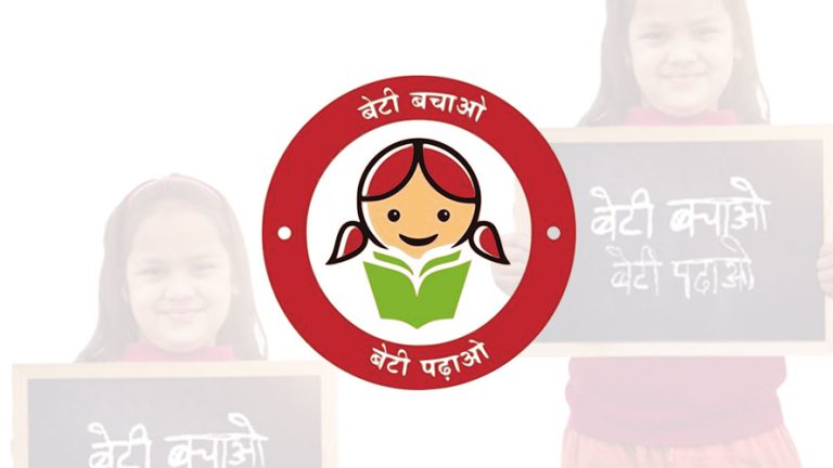 Beti-Bachao-Beti-Padhao-In-Detail-About-the-Program