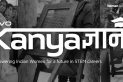 vivo Launches 'KanyaGyaan' to Empower Young Women in STEM