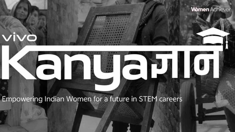 vivo Launches 'KanyaGyaan' to Empower Young Women in STEM