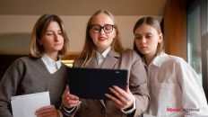 Financial Leadership