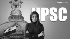 UPSC Civil Services 2024 Result: Women Power in Top 5 Ranks, Here's Who Made the Cut