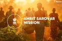 Mission Amrit Sarovar Revives Rural Livelihoods & Empowers Women in UP