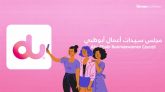 du & ADBWC Join Hands to Bridge the Technology Gap for Women Entrepreneurs
