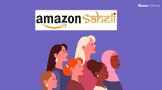 Amazon Saheli: Transforming Women Artisans Into Entrepreneurs